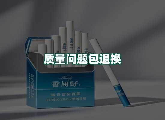 核心优势